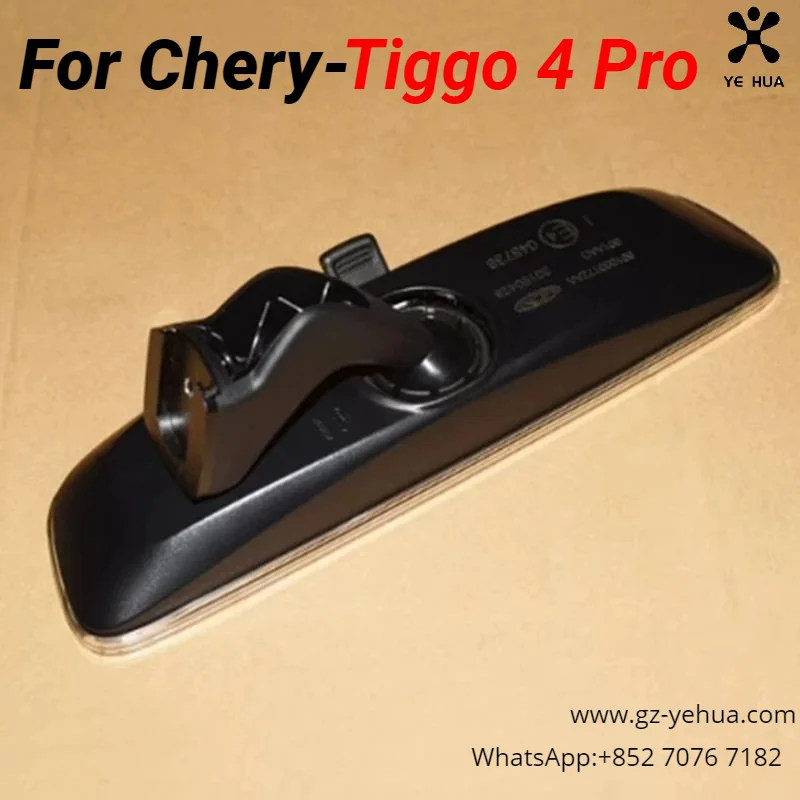 For Chery Tiggo 4 Pro 2020 2023 Indoor Reversing Mirror Reflector Original Factory Automobiles Parts Accesorios Para Auto Tools