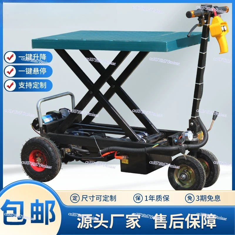 Electric Flatbed Cart Lifter Transport Trolley for Cargo Warehouse Storage Moving