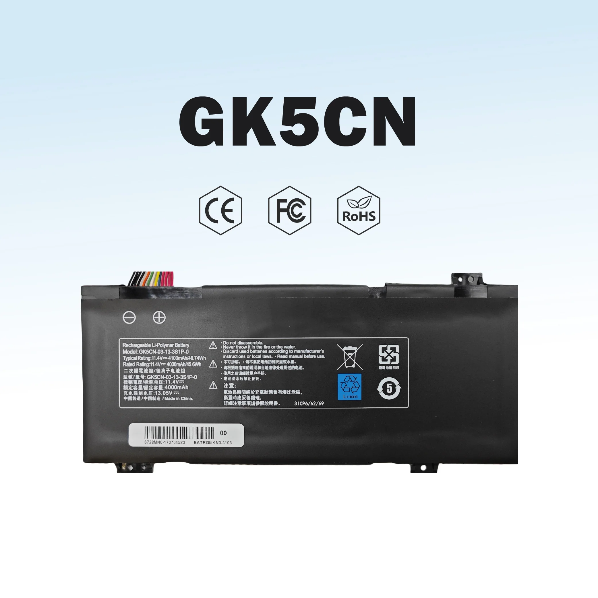 GK5CN-00-13-3S1P-0 High quality Laptop Battery Compatable with GETAC TONGFANG GK5CN4Z GK5CN5Z GK5CN6Z Series