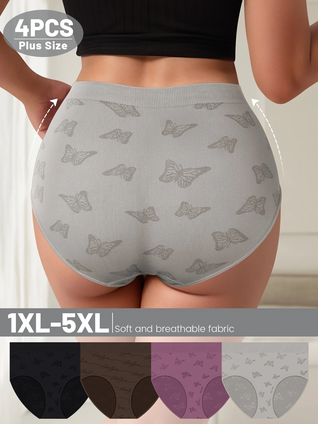 Classic 4pcs Combination Set for Women Plus Size, Romantic Pattern Design, 90% Nylon, Soft and Breathable, Seamless and Seamless