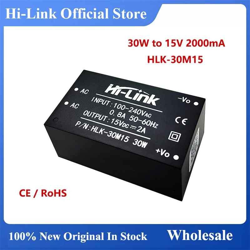 2pcs/lot HLK-30M15 Free Shipping Hi-Link AC DC Step Down Intelligent Module 30W 15V 2A Output Power Supply Smart Home