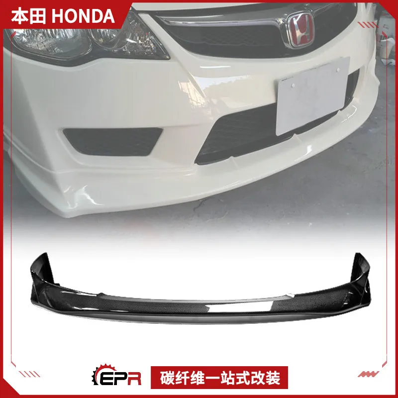 

Suitable for Honda Civic FD2 Carbon Fiber Modified Parts Front Lip Pouch JS RACING Front Shovel Chin