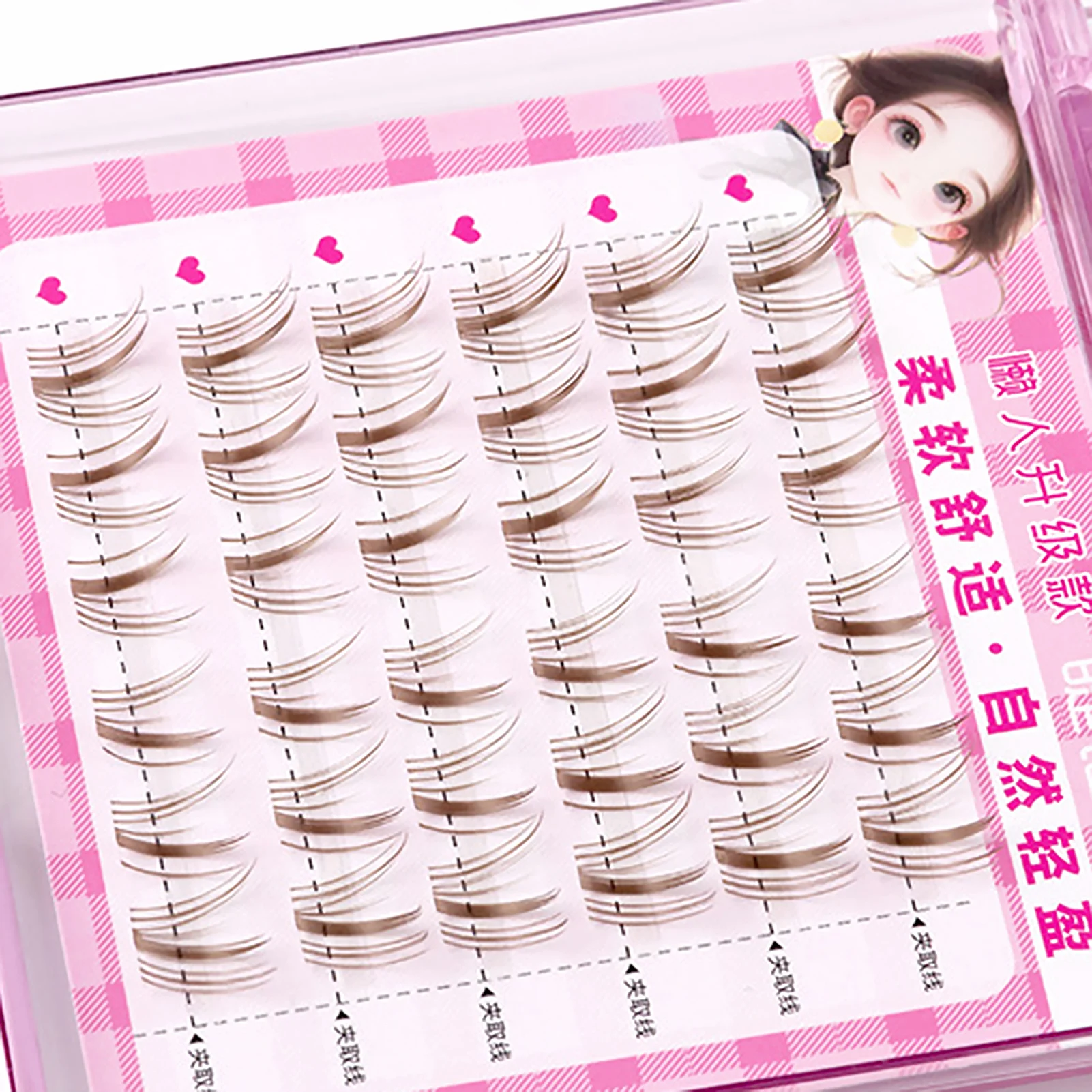 10-13mm individual false eyelash extenstions DIY Curling Eyelash Clusters lashes Woman Natural Reusable wispy Lash supplies