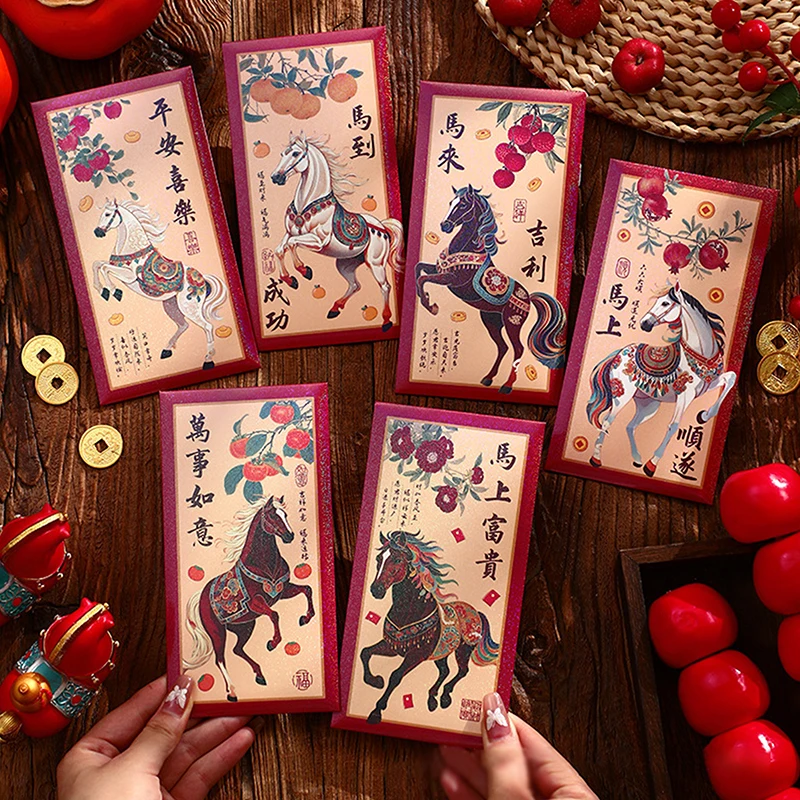

Year of the Horse 2026, 6PCS Chinese New Year Red Envelopes: Lucky Money Present Packets