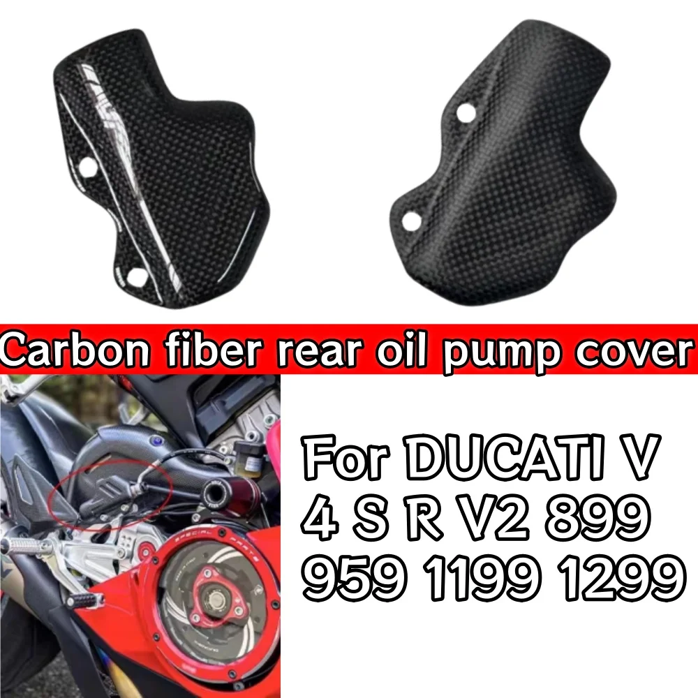 

For DUCATI Panigale V4 S R V2 899 959 1199 1299 Streetfighter V4 S Motorcycle Carbon Fiber Rear Brake Pump Cover Protection Cap