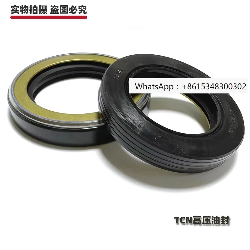 

Высоконапорное каркасное уплотнение TCN AP08803 69.85 * 88.9 * 12.7 88.9 * 114.3 BP0666