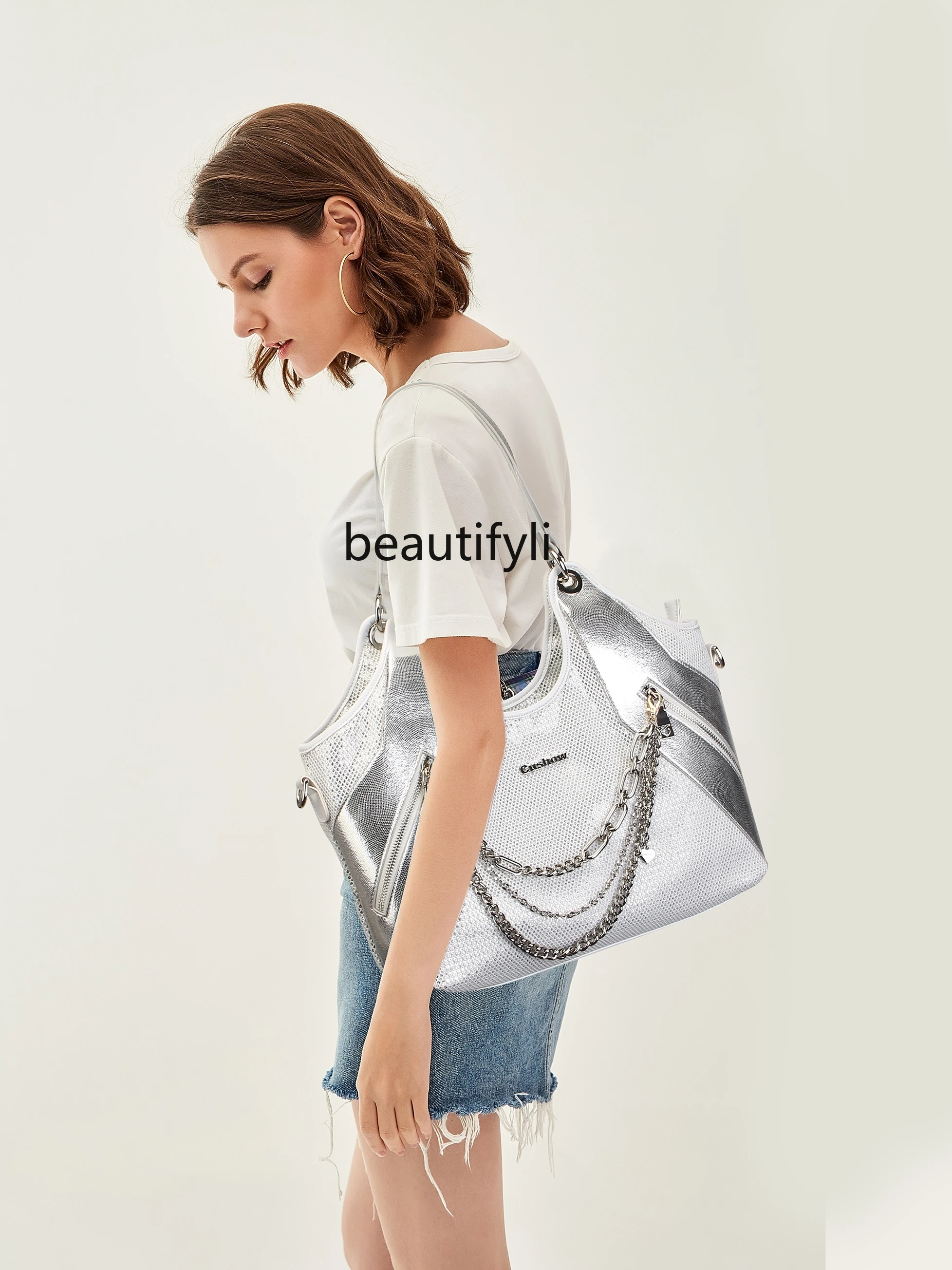 Lightweight and Large Capacity Shoulder Bag New All-Match Sequined Portable Women's Bag Chain Crossbody Big Bag