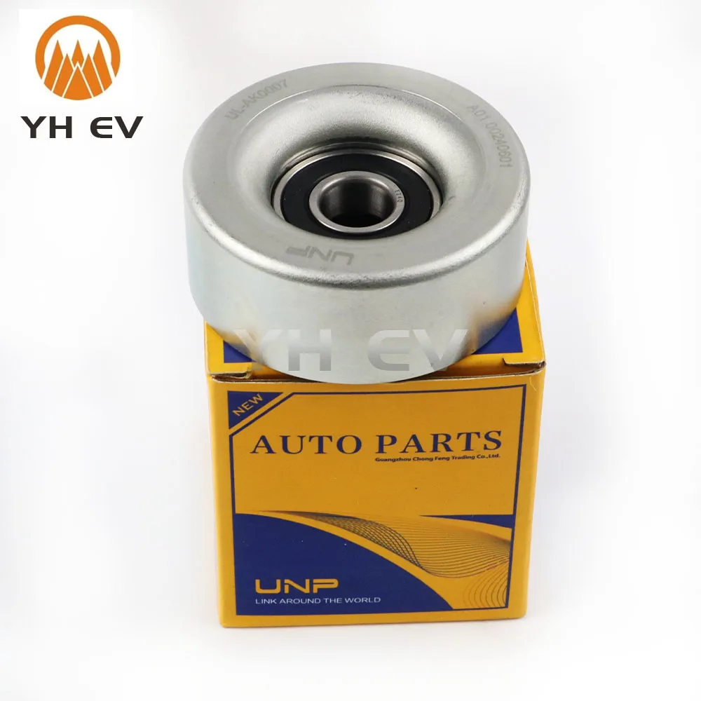 

Idler Pulley for SUBARU Tribeca Legacy XV MITSUBISHI L200 Pajero Suzuki Grand Vitara 3.0L,OE 23769-AA003 23770AA020