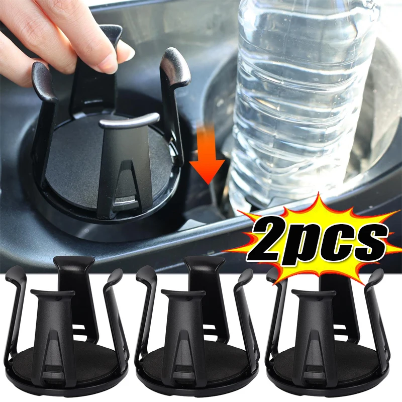 

Universal Car Cup Holders Limiter Car Interior Storage Slot Holder Clip Organization Tool Multi-Function Adhesive Drink Holder