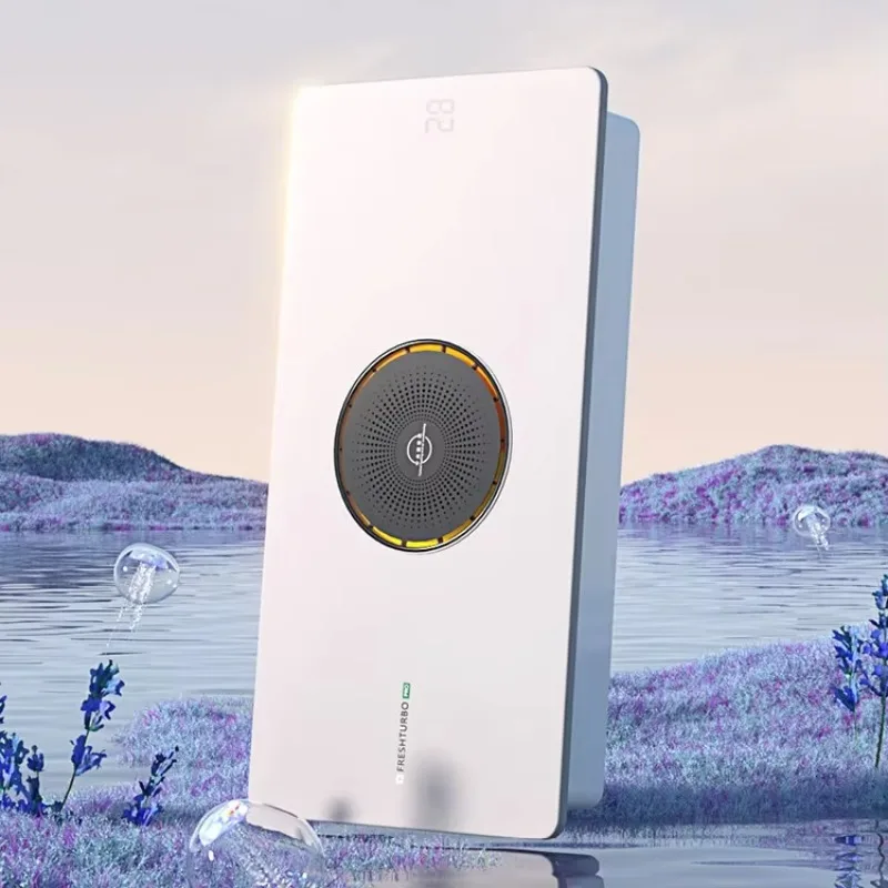 

Fengnuan Yuba exhaust fan lighting integrated heater bathroom toilet integrated ceiling multi-function heater ventilateur cou