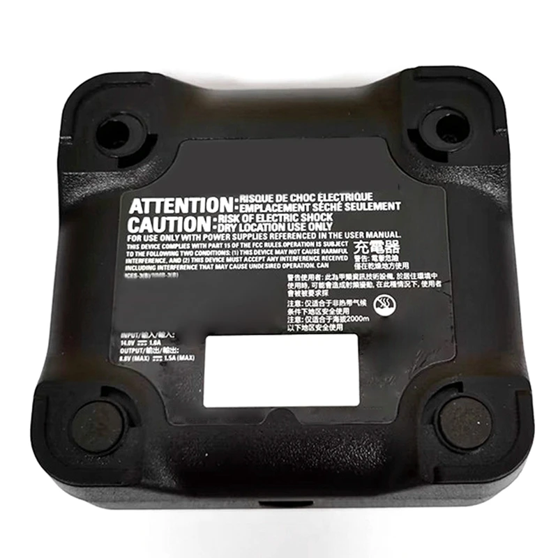 PMPN4527A Walkie Talkie Desktop Charger for MOTOROLO R7 DMR DP2400 DGP8550 XPR7550 DP2600 Two Way Radios Charging US  -Miuai】