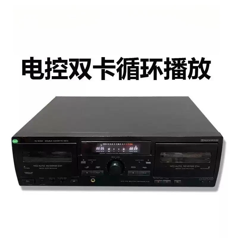 Dual Cassette Deck Recorder 2-Way Tape Player with Auto Reverse Hi-Fi Stereo Sound Vintage Audio Equipment