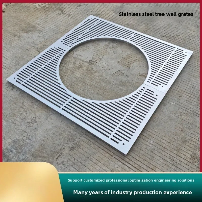 Heavy‑Duty 304 Stainless Steel Tree Well Grating Decorative Tree Pit Cover Plate For Municipal Garden Landscape Decoration