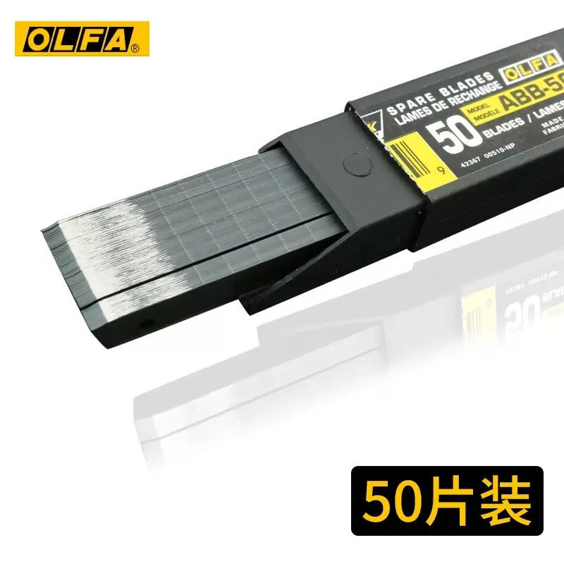 Japan OLFA ABB-50 Small Art Blade 9mm Black Alloy Steel Sharp Durable Stationery Blade Precision High Strength Cutting Paper Cutting Film Sticker