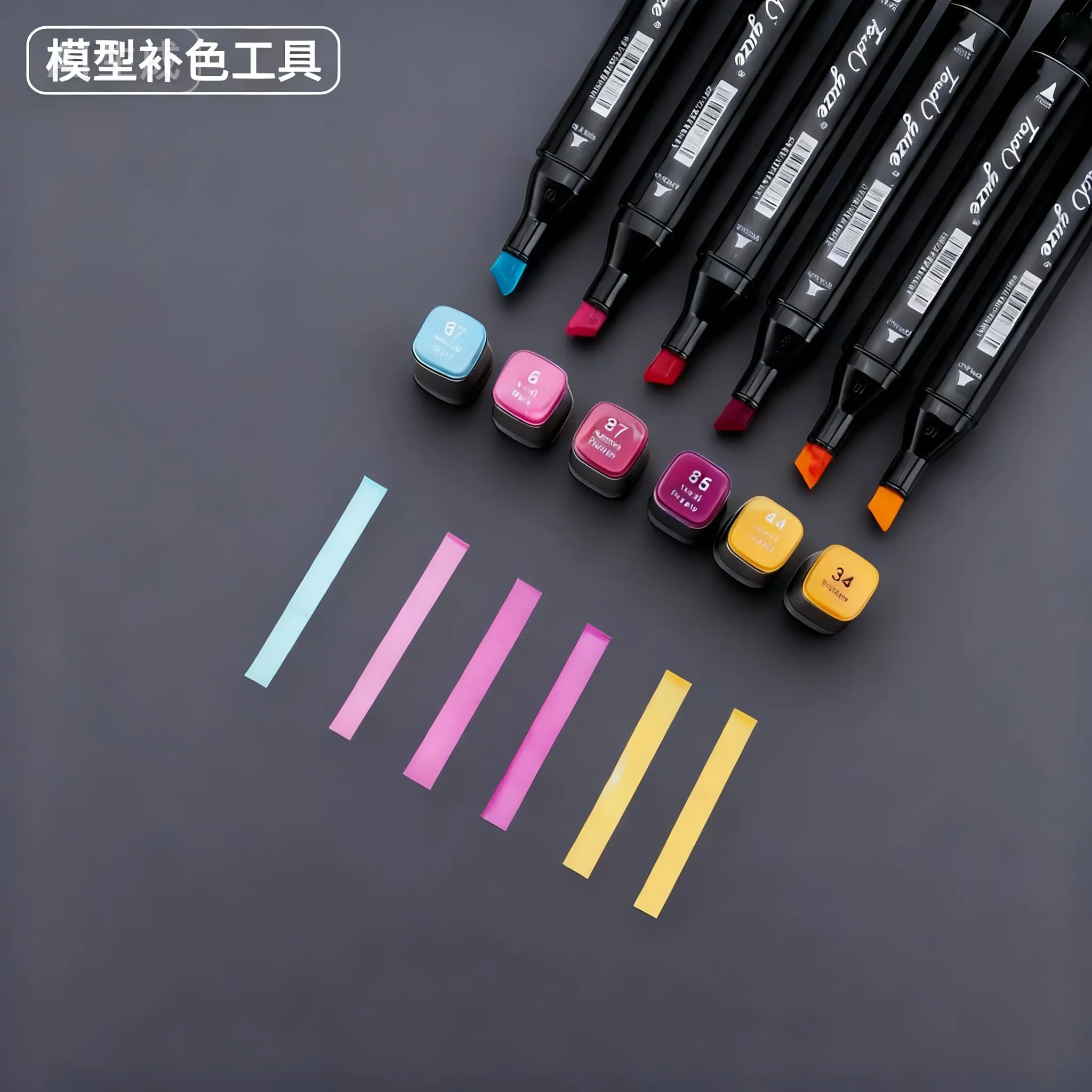 

Model Coloring Tool Oil Mark Pen Double Headed 12 Color Set TOO-128