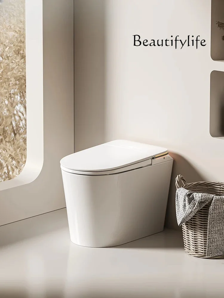 U 7 58Cm Small Apartment Capacitive Foot Feeling Smart Toilet Automatic Integrated Toilet Floor Row/wall Row