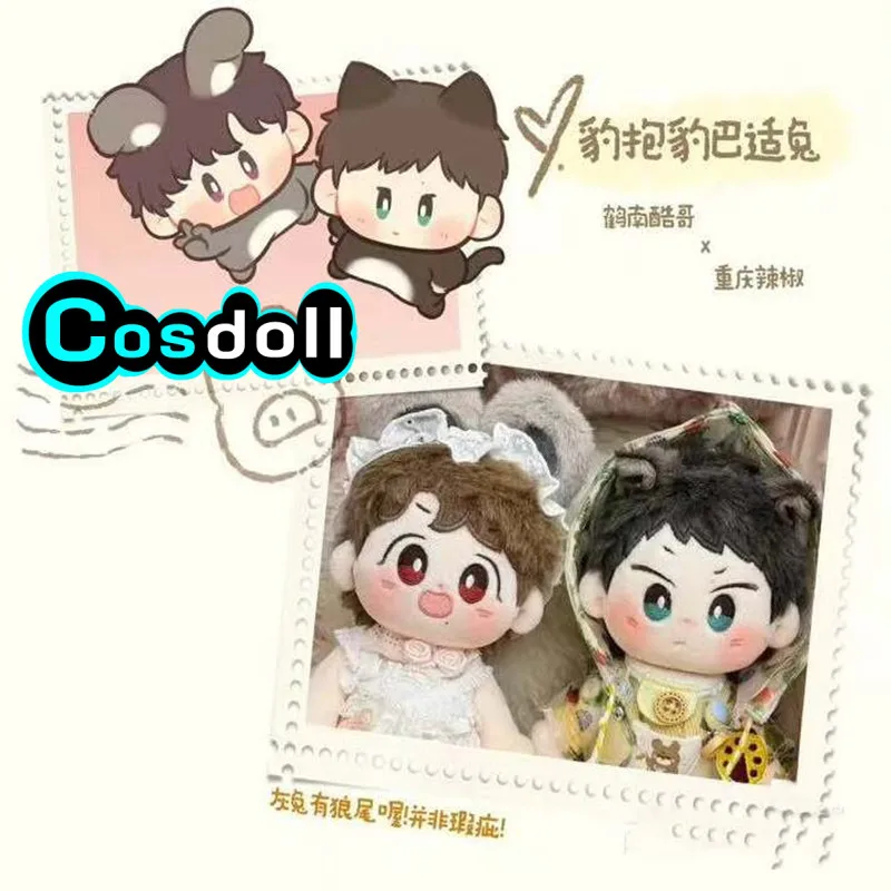 In Stock Original W…