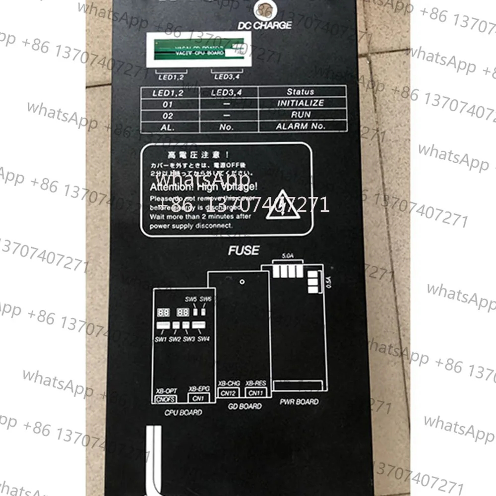 Second-Hand VACIV-D…