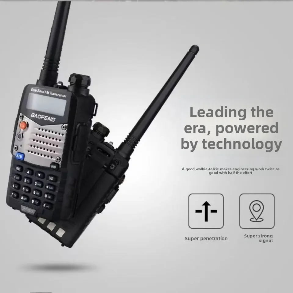 Practical bestseller BAOFENG  HD-418 DMR Dual Time Slot Digital & Analog Compatible High Power Commercial Handheld Radio