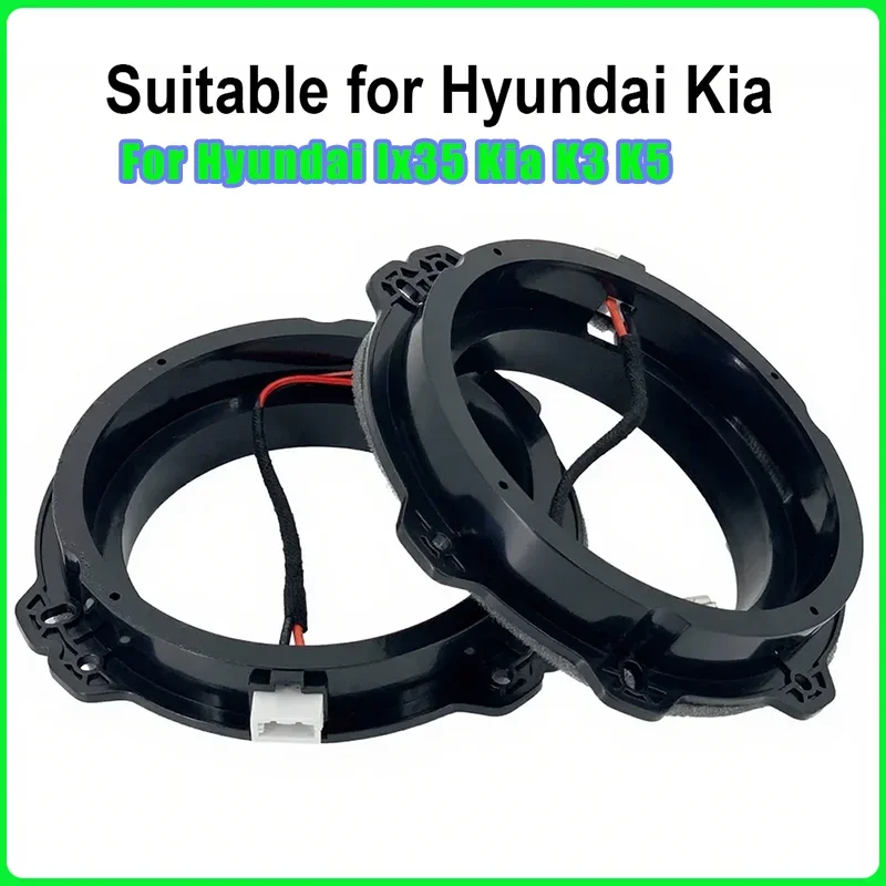 2pcs For Hyundai Ix35 Kia K3 K5 Car Audio Modification 6.5 Inch Speaker Adapter Mount Pad Audio Special Lossless Plug Suitable
