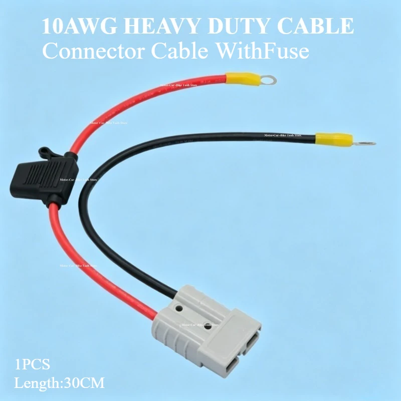

1PCS 50Amp 30cm 10AWG Plug Extension Cable for Connector Cable with Fuse Electrical Equipment Charging Kit Terminal Block