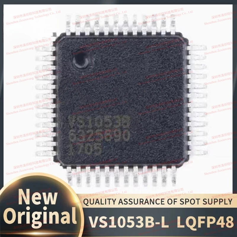 (5Pcs-10Pcs/Lot) 100% New Original VS1053B VS1053B-L VS1053 LQFP-48 Audio Interface MP3 Player Chip IC