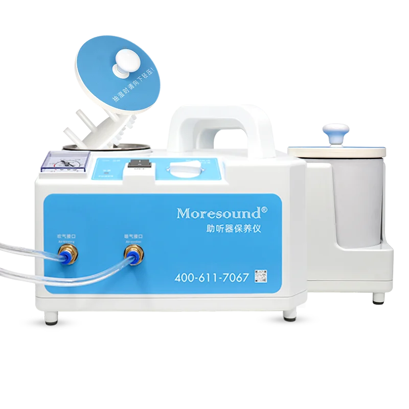 

Sterilization vacuum dehumidification instrument artificial cochlear hearing aid electronic drying box