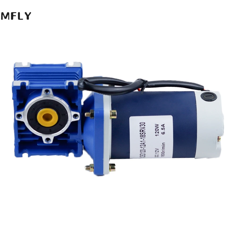 

12V/24V Worm Reducer Motor DC Deceleration Motor 120W High Torque RV40 Speed Regulating Motor Brush DC Motor NMRV40