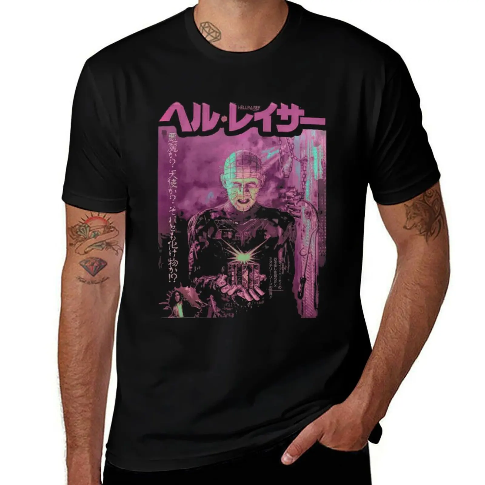 

Hellraiser Japanese Pink T-Shirt for a boy Funny t-shirts tshirts personalised T-shirts for men cotton