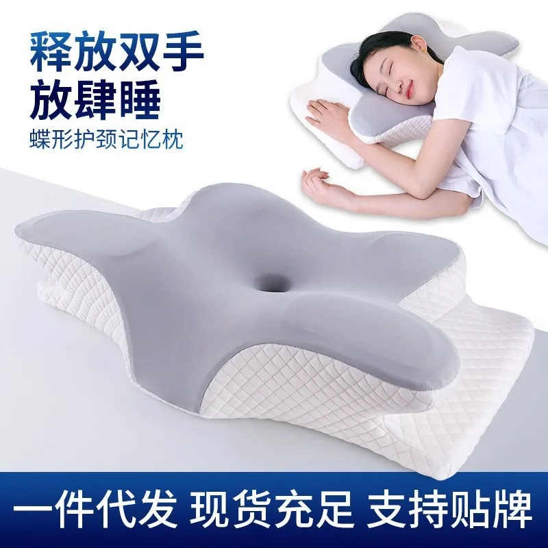 Memory Cotton Cervical Pillow Specifically Designed To Aid Sleep and Prevent Deformation of The Cervical Spine Orthopedic Pillow