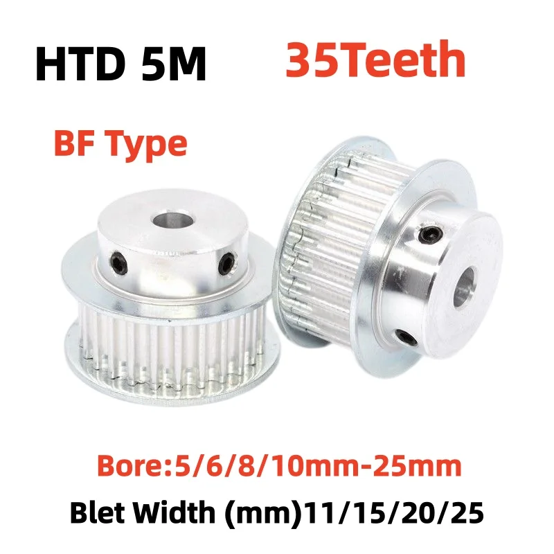 BF Type HTD5M Timing Pulley 35Teeth Synchronous Wheel Bore 5/6/8/10mm-25mm Belt Width 11/15/20/25mm HTD 5M Pulley