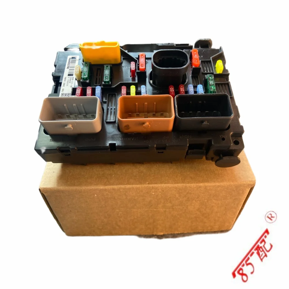 

Блок управления предохранителями BSM 9664055580 L04= L11 9661708280 9664055780 9661087080 9659741880 для Citroen C4