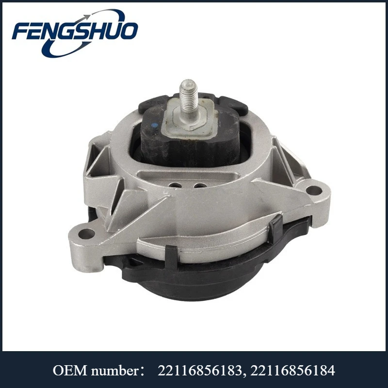22116856183, 22116856184 - Left/Right Engine Mount For BMW 3 F30/F80/F34/4 F32/F82/F33/F83/F36/X3 F25/X4 F26