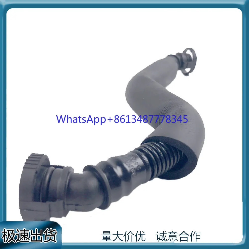 Auto parts Engine ventilation hose Kettle hose 06J103221B