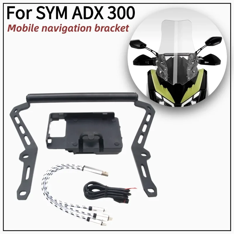 

New For SYM ADX 300 300ADX ADX300 Mobile Phone Holder Stand Support GPS Navigation Plate Bracket Accessories Navigation Bracket