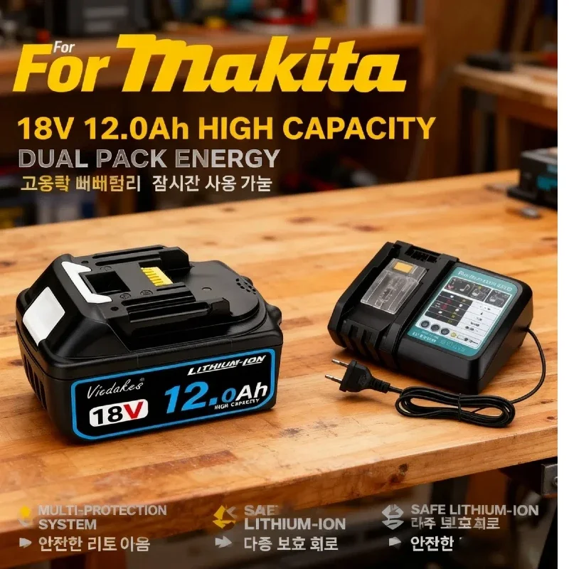 

Original 18V Battery, 12.0Ah 10.0Ah 8.0Ah, for Makita 18V power tool DDF487 DTW700 DGA405 DTD173 DJV182 HR140Z, with charger