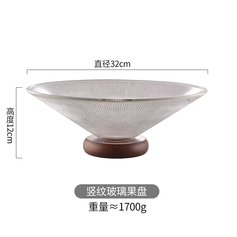 Glass Fruit Tray Rubber Wood Base Household Tea Table Light Luxury High Foot Fruit Plate Dessert Plate