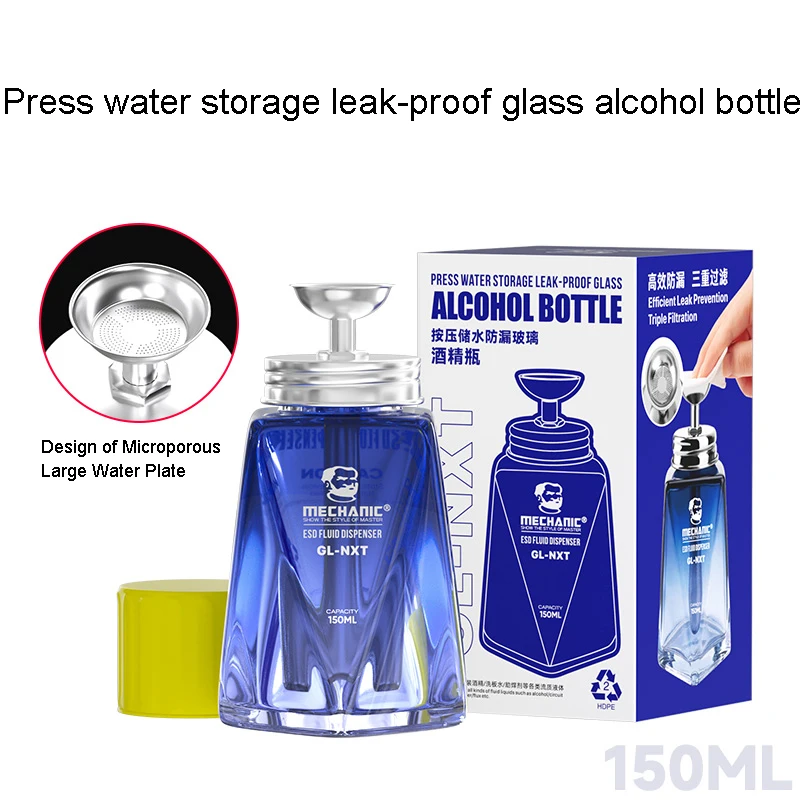 

MECHANIC GL-NXT 150ml Leak-Proof Alcohol Bottle Press Pump Glass Container Press Water Storage Glass Alcohol Bottle
