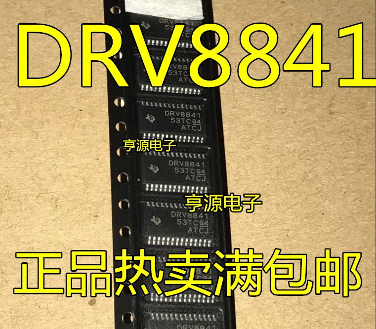 Free shipping  DRV8841 DRV8841PWPR HTSSOP28  IC   5PCS