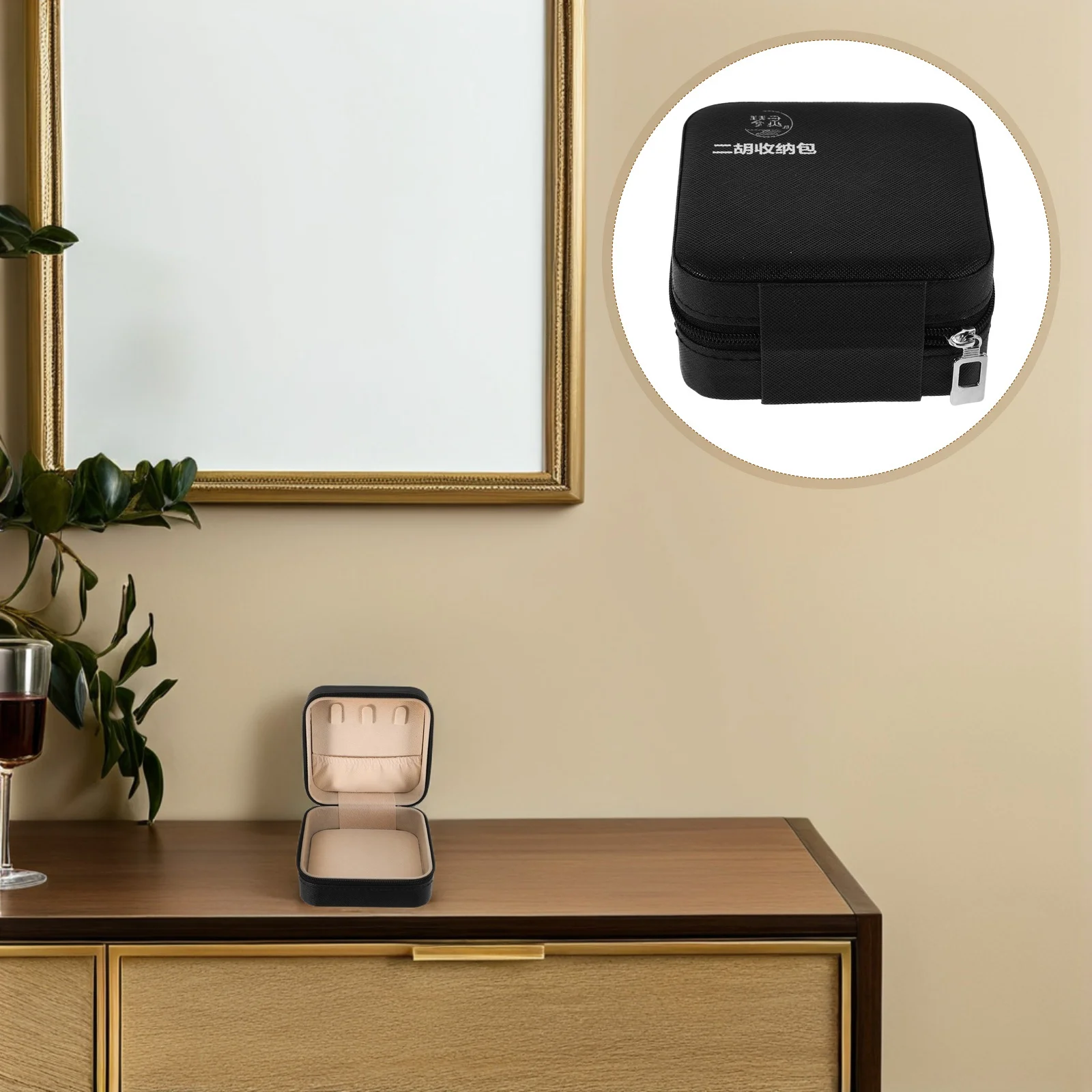 

Erhu Accessories Organizer Portable Bag for Travel Durable Protection Stylish Black Design Multifunctional Compartments