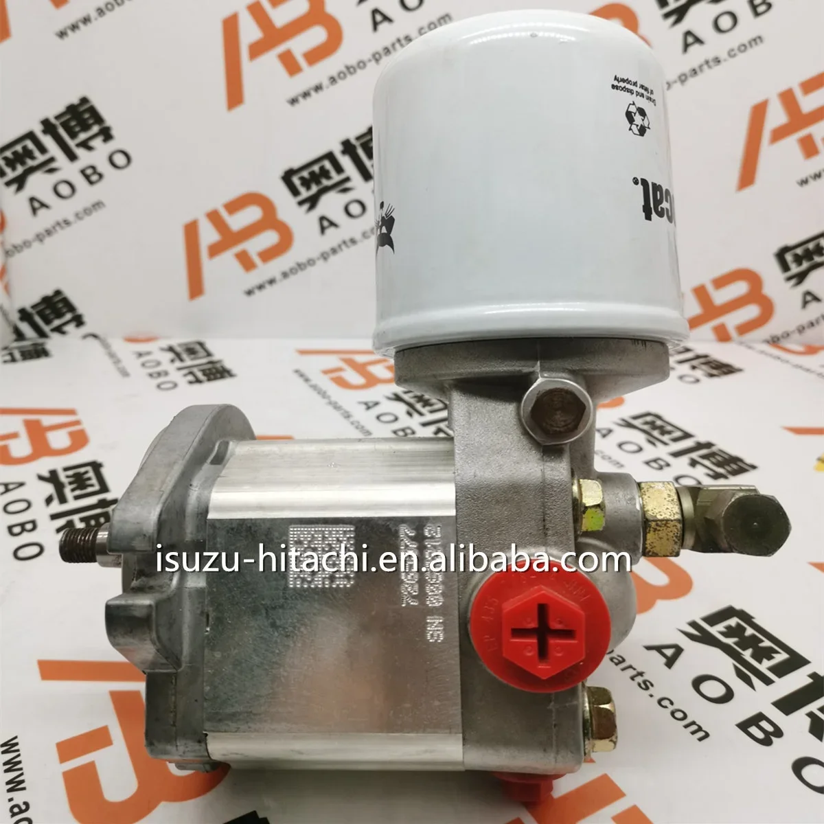 7265577 Hydraulic Cooling Fan Motor For S550 S650 S750 S770 S850 Fan Motor No Stock Now