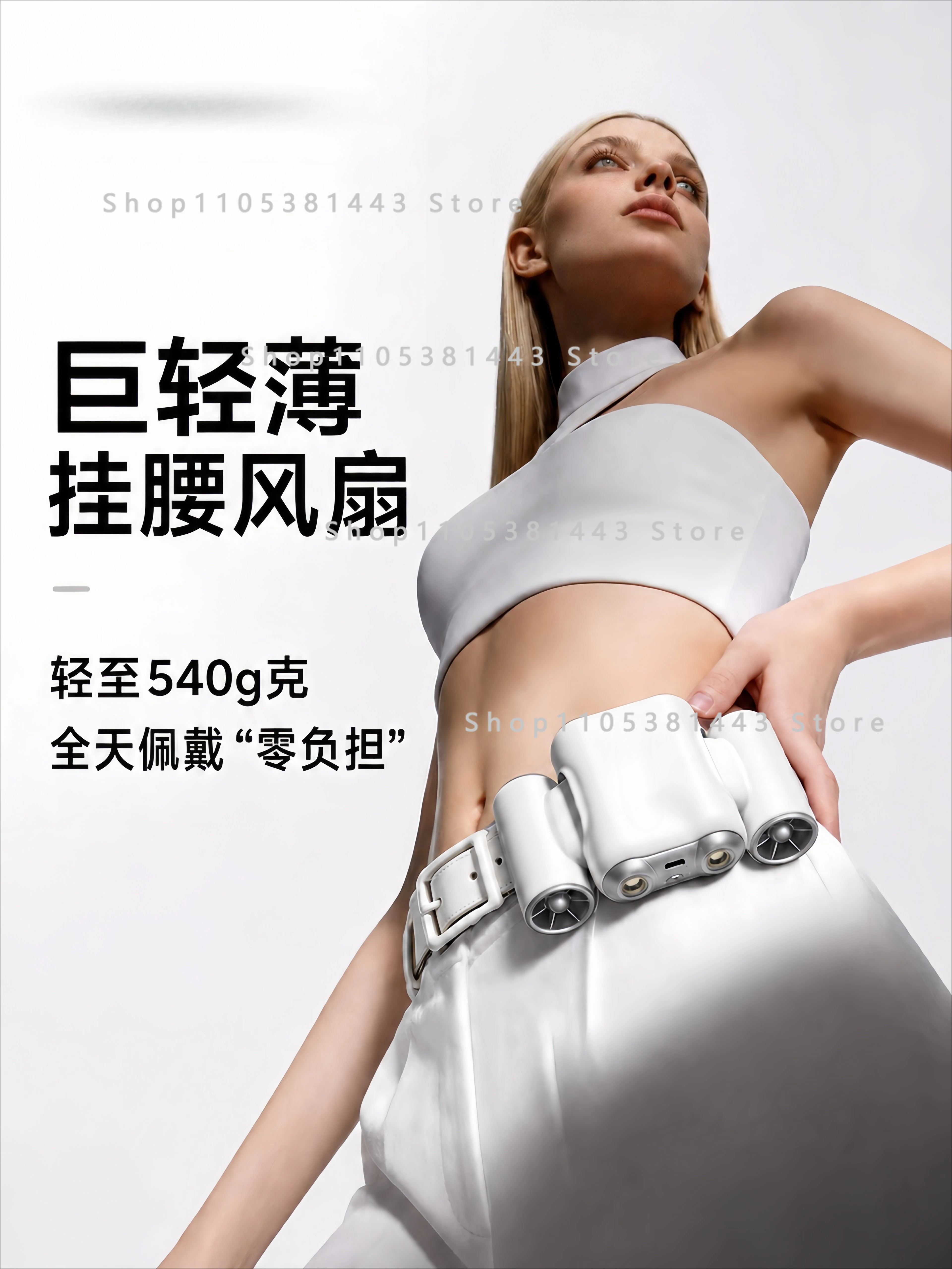 

[2026 First · Waist Fan] Small Fan Super Powerful New USB Long Life Desktop Neck Fan