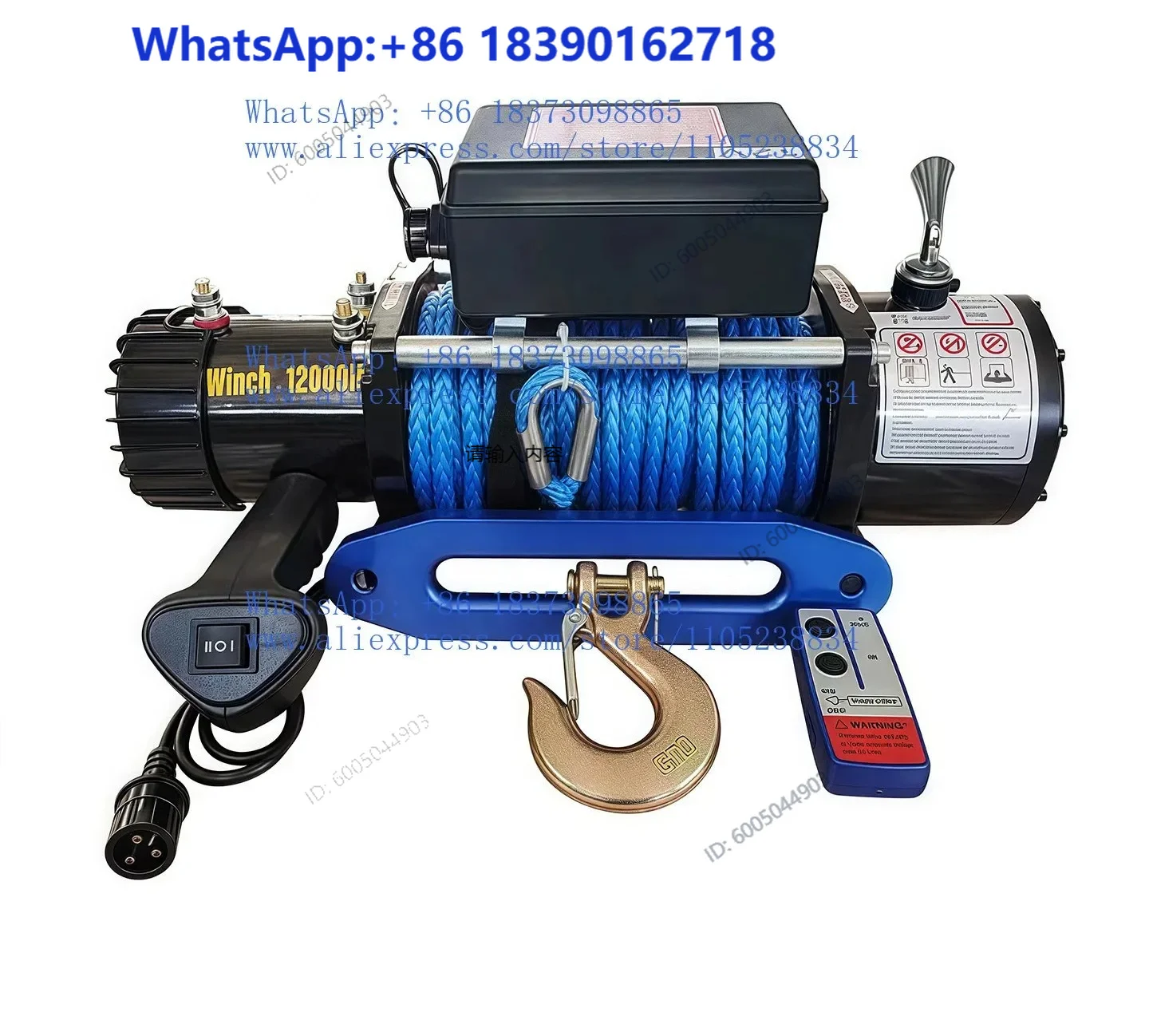 Nylon rope electric winch 12v truck crane off-road vehicle rice transplanter self-rescue 24V cattle 48 volt fast tug