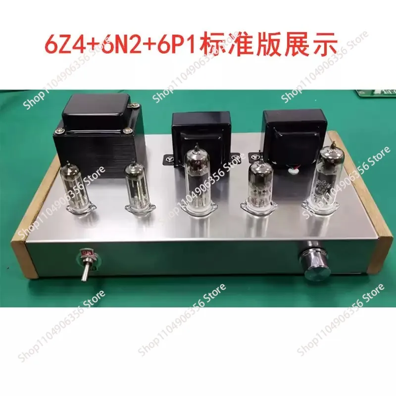 New small five lamp bluetooth bile power amplifier kit fever 6N2 push 6P1 upgrade tube bile rectifier