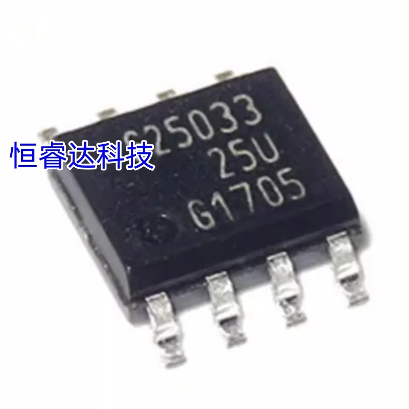 10PCS TLE6250GV33 silk screen 625033 CAN interface transceiver package SOP-8 brand new original