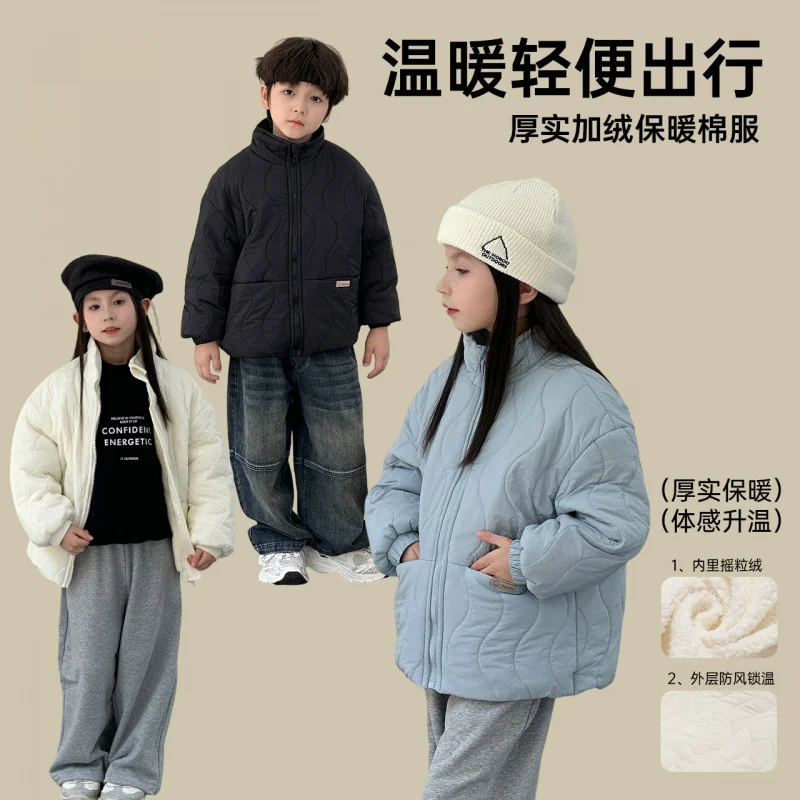 

Winter New Unisex Kids Thermal Lined Cotton Jacket Short Puffer Coat for Boys Girls Toddlers Children212 Years WarmOutdoor Wear