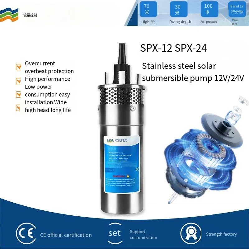 Factory 12V Solar Water Pump, High Head Deep Well Pump, Farmland Irrigation Pump, 24V Stainless Steel DC Submersible Pump  401