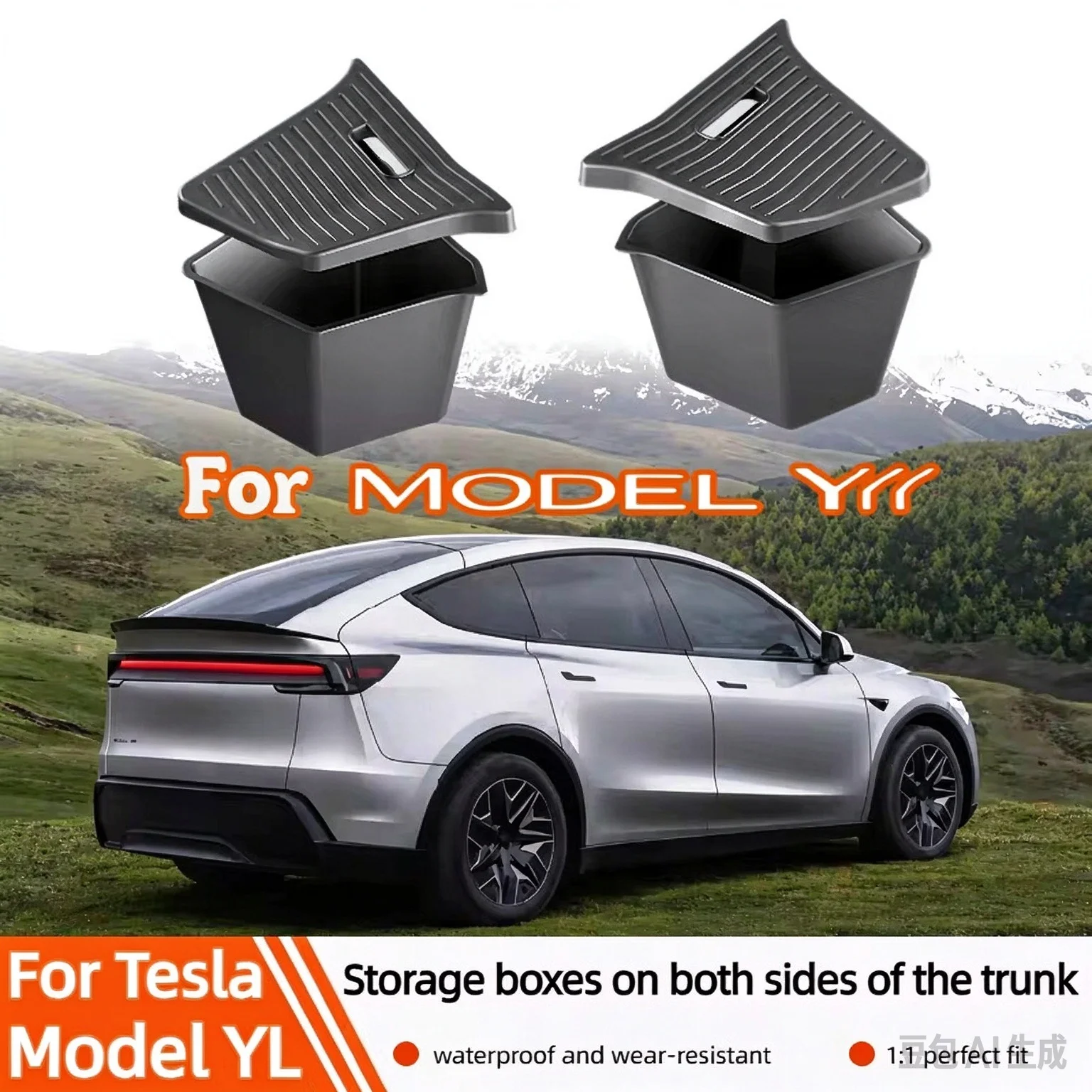 for Tesla's new YL 2026 TPE rear trunk side storage compartment cargo organizer partition accessories