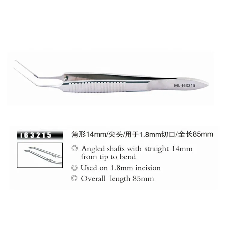 Ophthalmic Surgical Instruments Best Selling Stainless Steel Capsulorhexis Forceps ML-I63215 Quality a