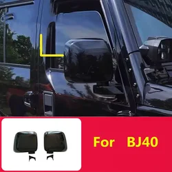 Suitable For Baic BJ40 Plus Ickx K2 2018-2023 Rearview Mirror Cover Housing Non-destructively Installed Rearview Mirror Cover